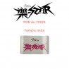 Straykids Tarjeta Imán Rockstar POB Oficial de Yes24